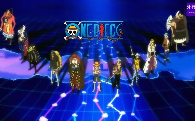 海贼王专题#568: 11大超新星分裂大海的使命