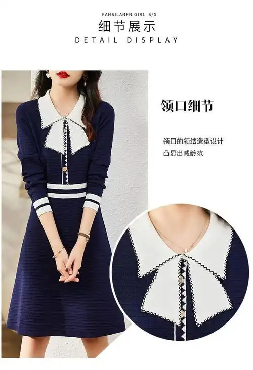 灿芬芳真值女装特卖[珂缇思]御姐气质女人味蝴蝶结针织连衣 裙收腰玛