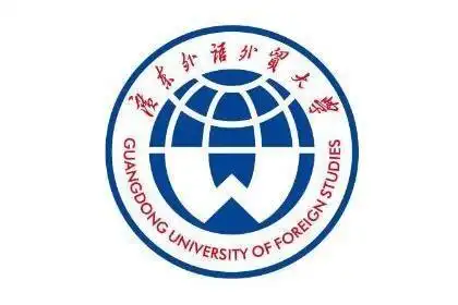 2021广东外语外贸大学在河南的录取分数线理科590分