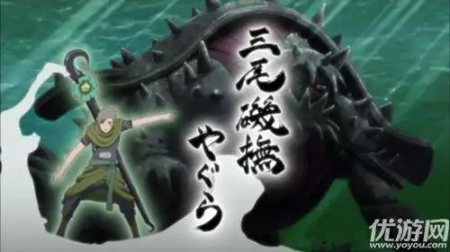 火影忍者在原作中第四代水影矢仓是几尾人柱力?