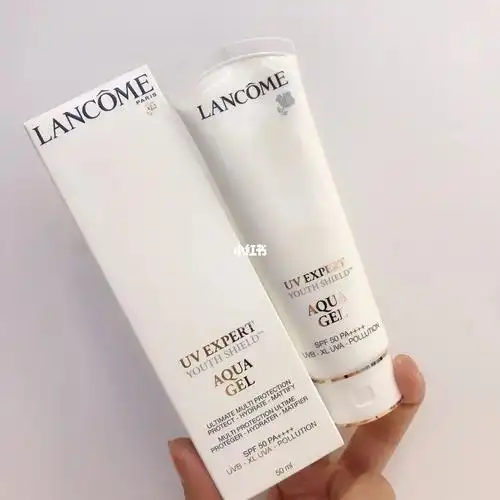 兰蔻防晒隔离霜清爽型spf50 pa