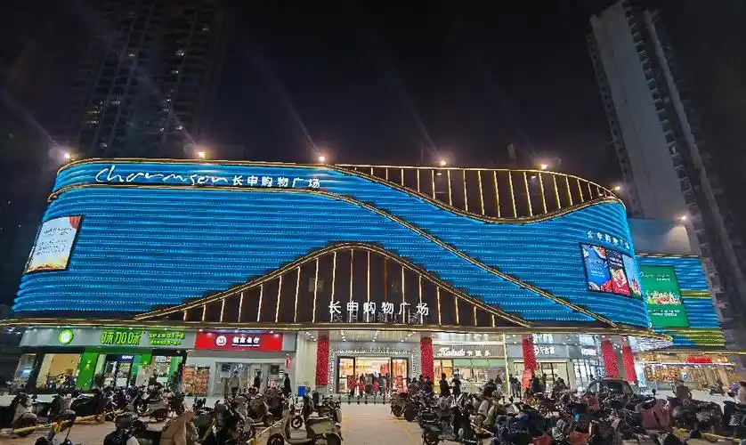 【工程案例】大张集团—长申购物广场店