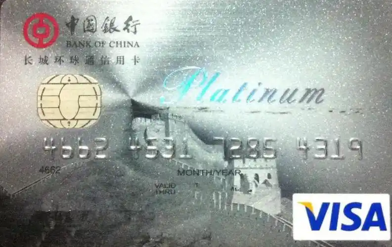 【金华随笔】小小卡号中的大乾坤_我爱卡独家报道-我爱卡