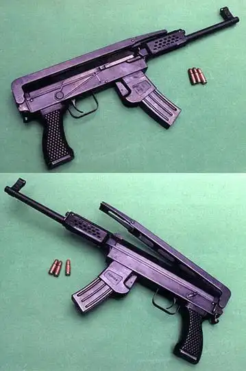 图文当年上海仿制生产的79式冲锋枪