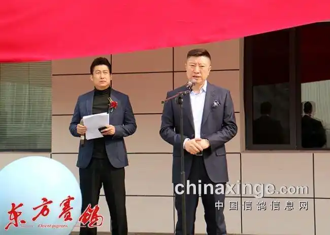 开尔集团董事长邢伟致辞.