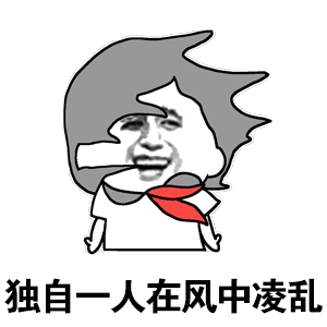 呱儿子旅行的途中会不定期的从外面寄回来明信片,并且在归来的时候带