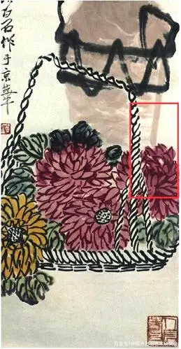 齐白石纪念馆画家-汤发周分享:齐白石的《菊花寿酒》真伪赏析