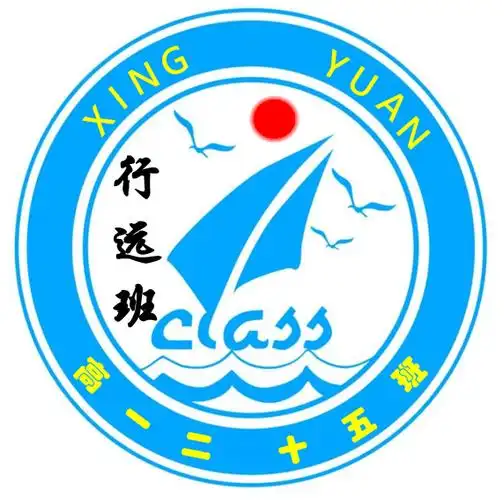 "班"斓青春,"徽"洒创意|最美班徽等你来打call!