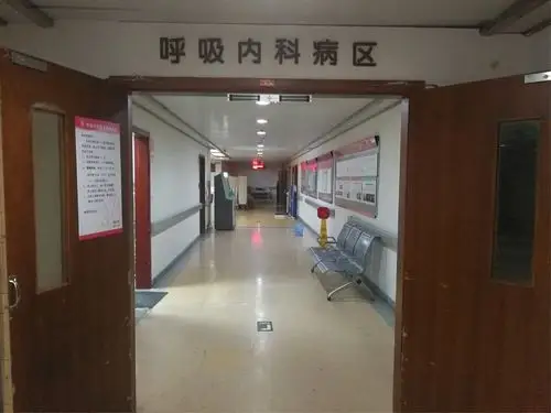 台州恩泽医疗中心(集团)浙江省台州医院呼吸科开设新技术了!