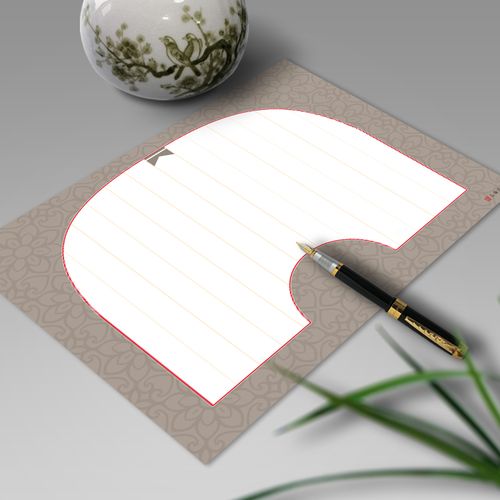 品翰行草硬笔创作20张扇形书法比赛用纸钢笔书法用纸