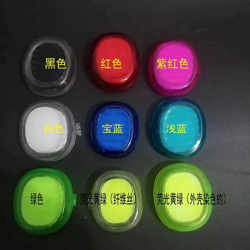 包邮适配 破2椭圆next马拉松zoom气垫鞋垫跑步白色绿色纤维丝