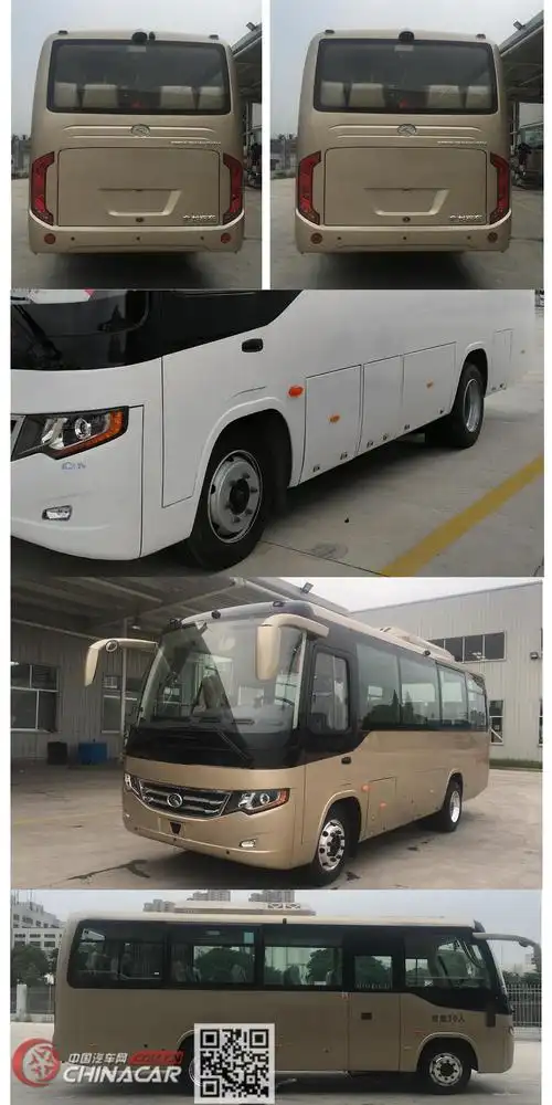 xmq6750ayd5d1金龙客车