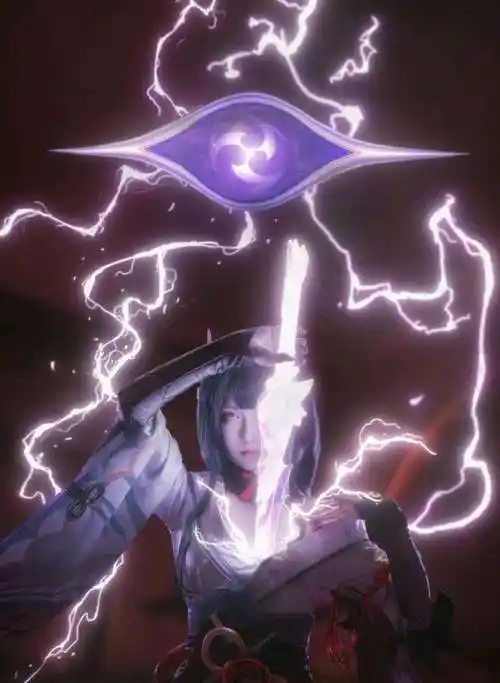 cos雷电将军炼乳图片分享