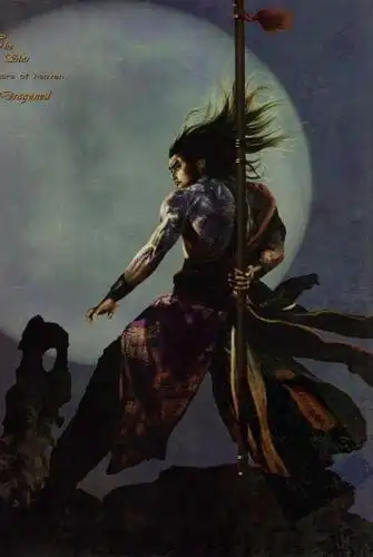 织田信长官的相册-绘卷水浒传:梁山豪杰 正子公也