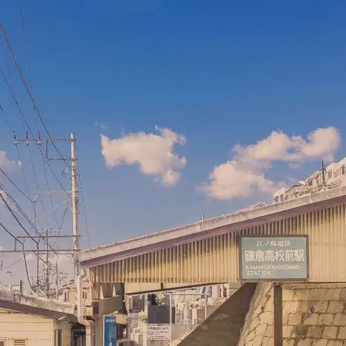 可爱俏皮置顶文案暖念岁月非静好只因遇你得无熬