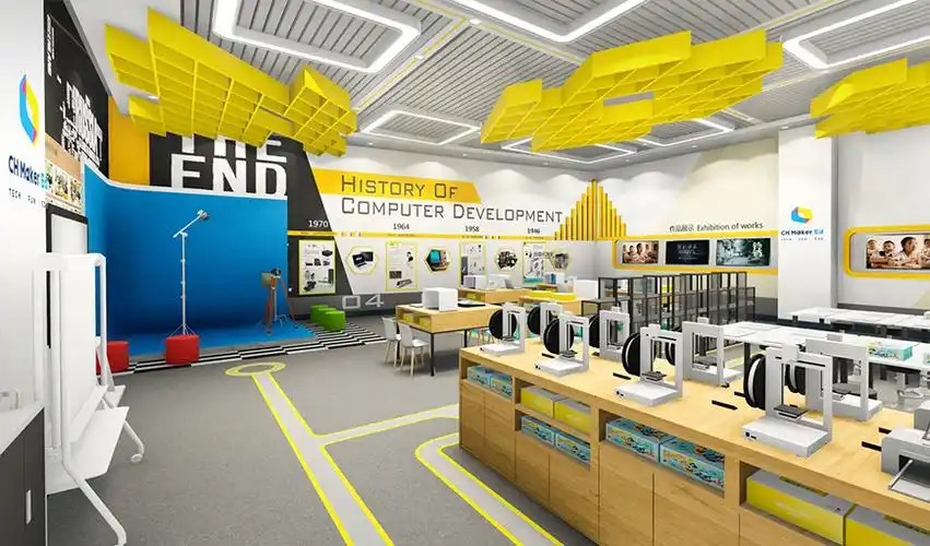 校园创客空间配置方案-柴火创客教育