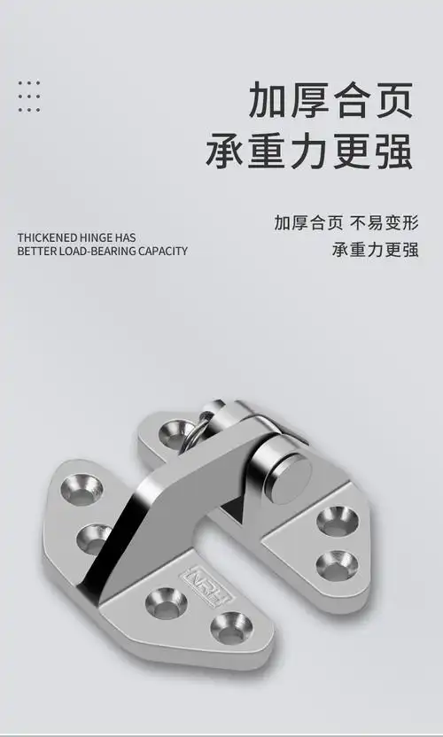 异形合页8663【图片 价格 品牌 报价】-京东