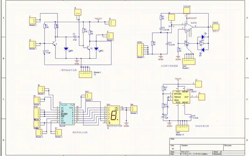三极管流水灯,文氏桥正弦波振荡器,555定时器多谐振pcb原理图 - 模拟