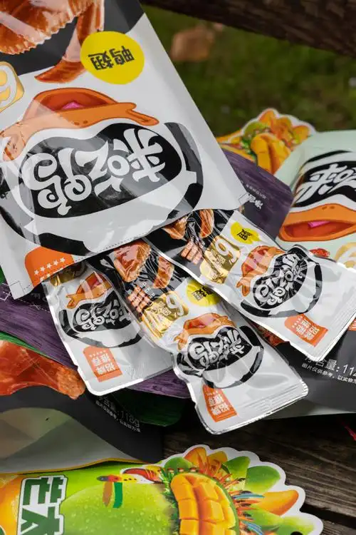 时团在互联网吃了一天的零食##时代少年团代言来伊份##聚划算欢聚