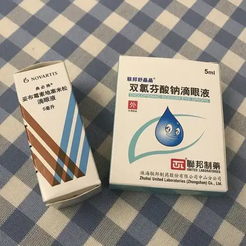 眼药水葡萄膜炎可用杭州