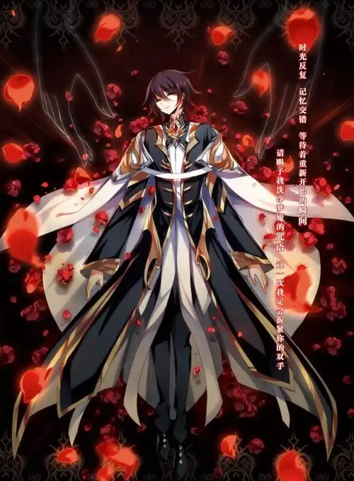 穿越西元3000后#冷瞳