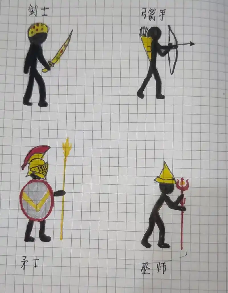 (不包括僵尸单位)#火柴人 #火 - 抖音