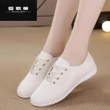 女士软底小白鞋女的薄款夏季新款真的皮平底百搭休闲小皮鞋单鞋白色34