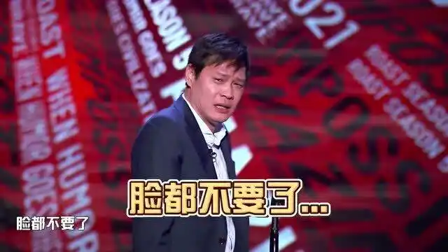 看到范志毅吐槽周琦,网友:比踢球厉害十倍