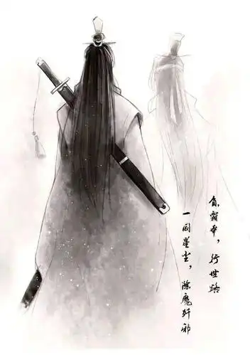 14,他还是那一身漆黑的道袍,孑然一身,背着两把剑,霜华和拂雪.