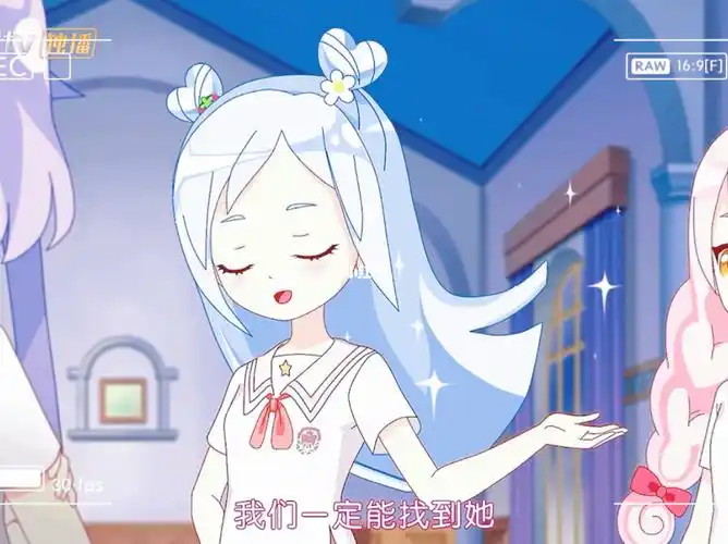 蕾娜  #贝瑞  #小花仙  #小花仙夏季篇  #小花仙贝瑞  #小花仙蕾娜