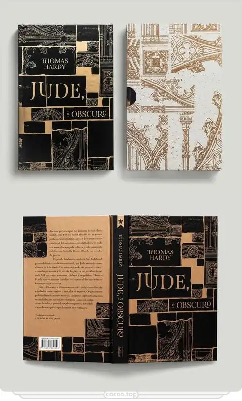 平面设计, 书籍封面的基本结构!