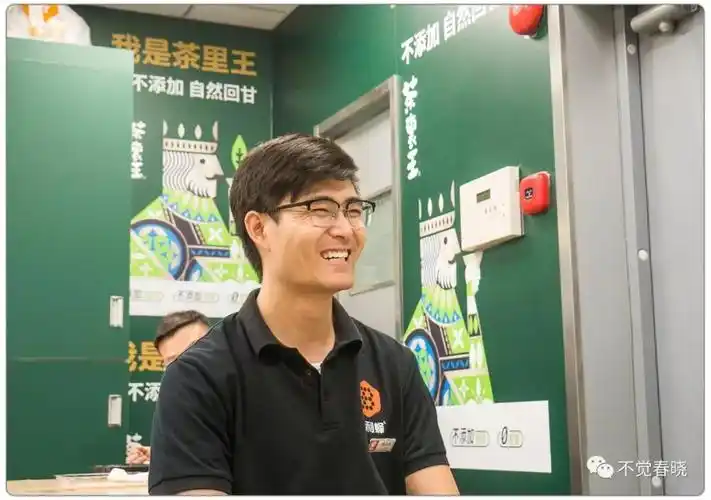 "我被便利蜂控制了!