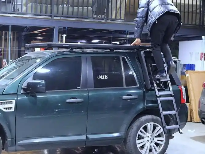 路虎神行2车顶平台侧爬梯