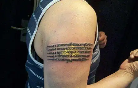 符文纹身