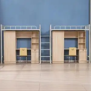 大学宿舍高低床带衣柜