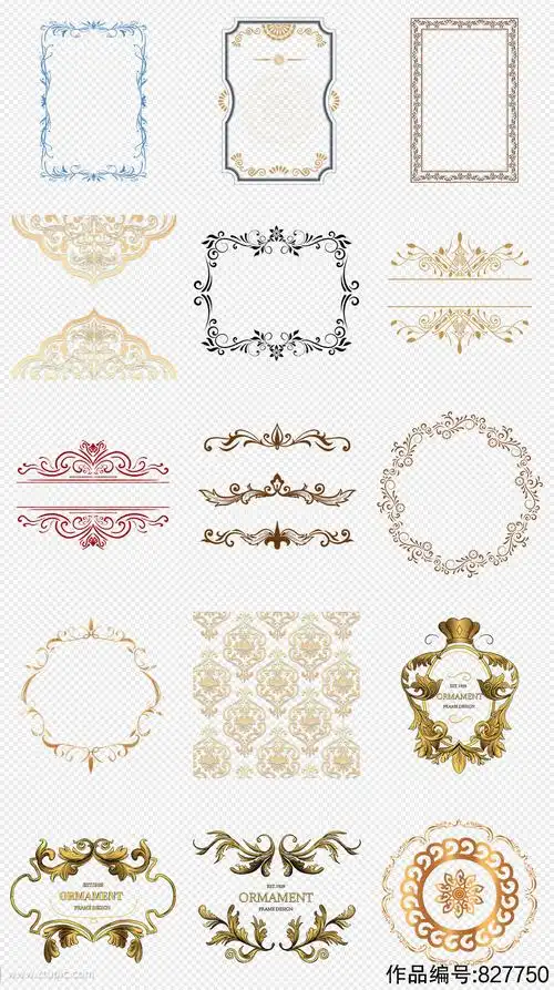 复古欧式花纹边框png免抠素材