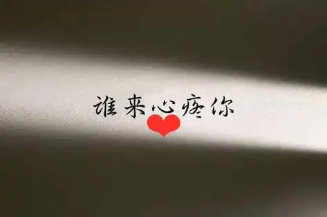 处女座心疼你的眼神(处女座心里还有你的表现)-星座时间-sport户外