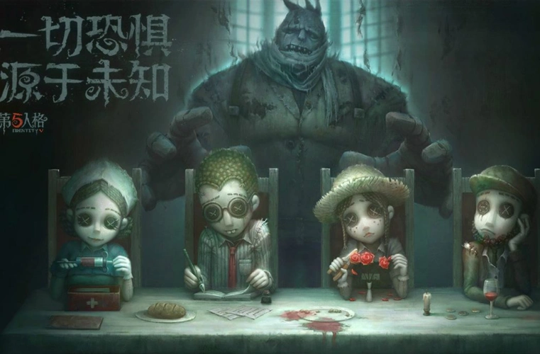 第五人格门的位置不是你想的那么简单?医院是决定场景的核心