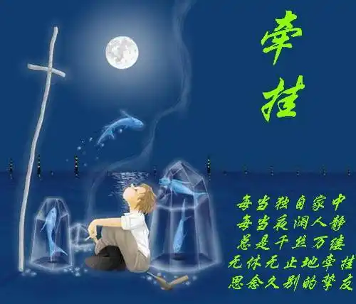 可以争吵,但不影响彼此的感情,两个人相扶相依的走下去.