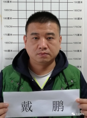 屯溪警方公开征集犯罪线索附5个犯罪嫌疑人照片