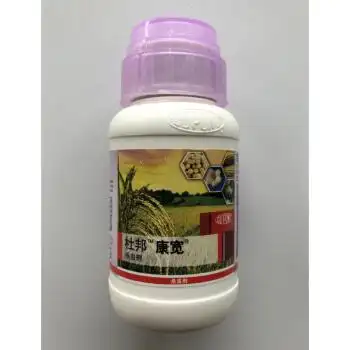 美国杜邦康宽杀虫剂 20%氯虫苯甲酰胺 全码100ml毫升