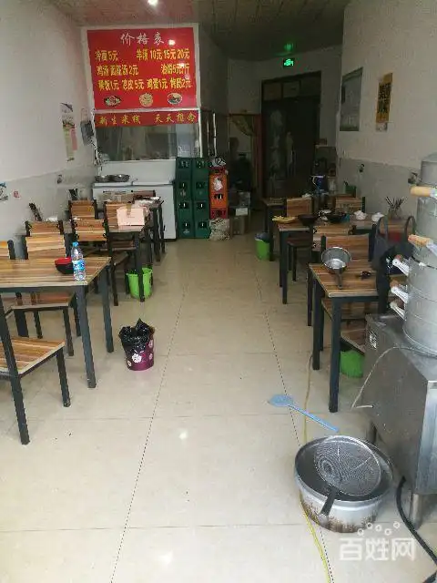 营业中快餐店转让