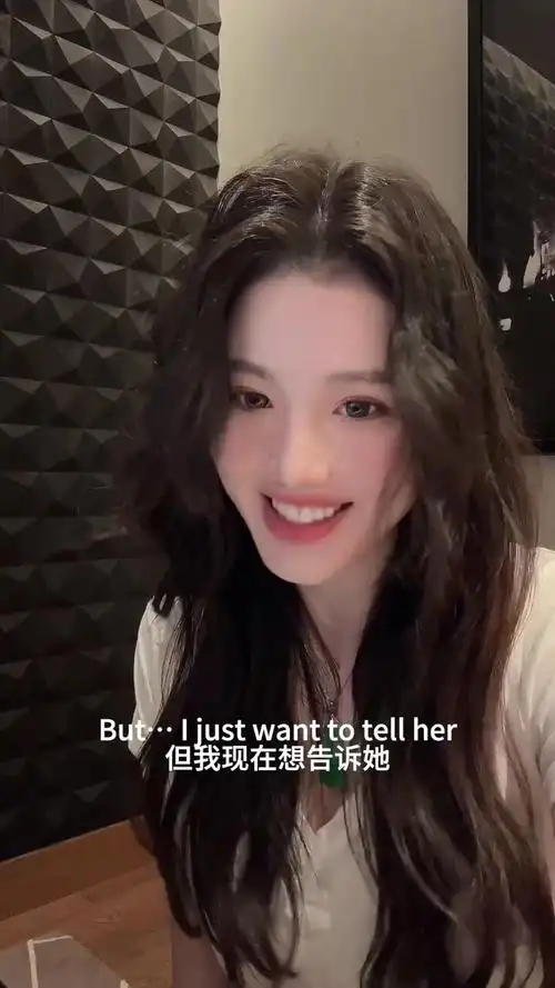 致每一个茱丽叶的love story #霉霉 #shirley林 #翻唱