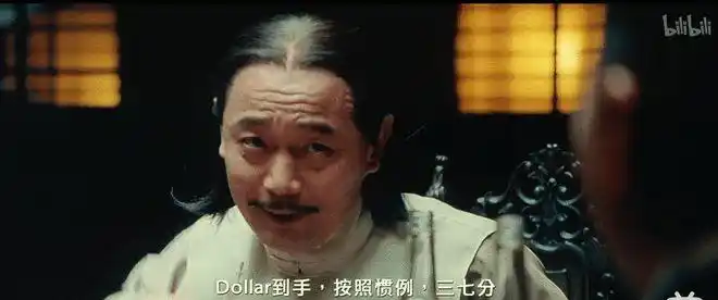 揭秘让子弹飞黄四郎为何没有直接干掉张麻子