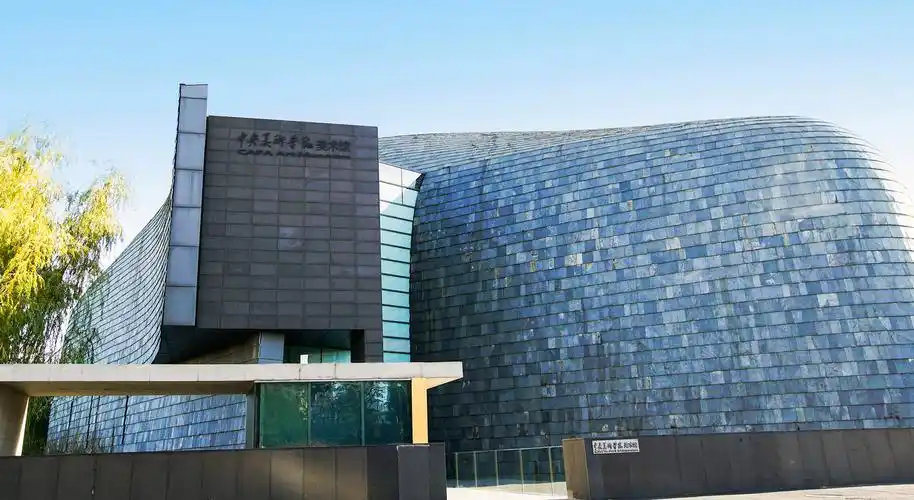 设计央美美术馆的日本建筑师为何获建筑界诺贝尔奖