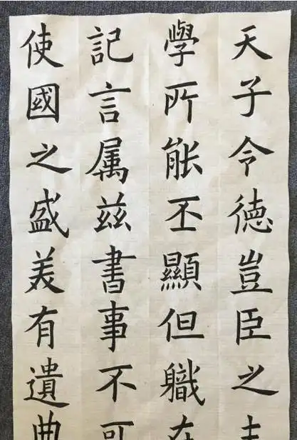 著名演员夏雨,书法比演技还精湛,网友:这字越看越上头!