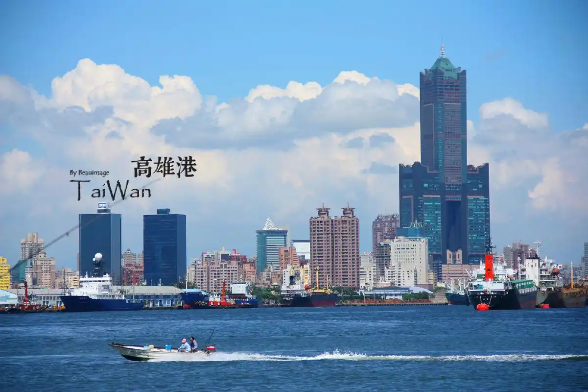 target="_blank" href="/item/高雄市/1477219" data-lemmaid="