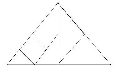用7块七巧板拼一个三角形