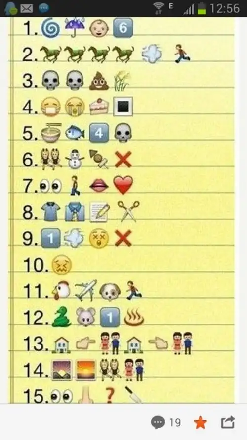 看图猜四字成语