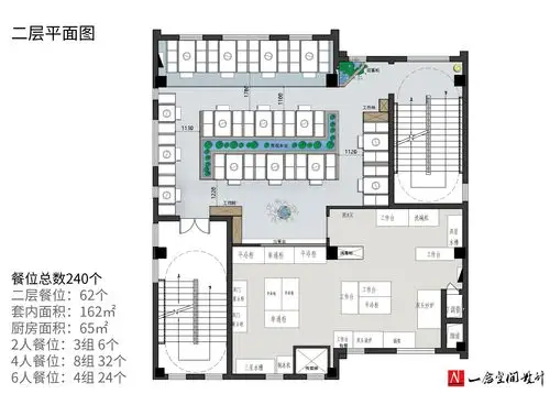 专业火锅店装修设计平面图(厨房布局)- 南宁马大侠三街两巷店二楼专业